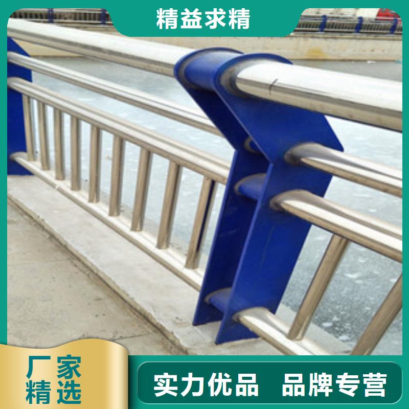 【不锈钢复合管护栏】,市政道路防护栏现货充足量大优惠