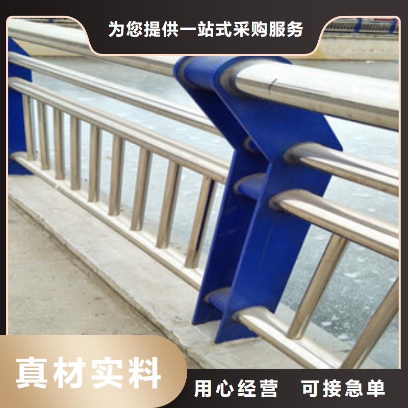 不锈钢复合管护栏不锈钢复合管当日价格