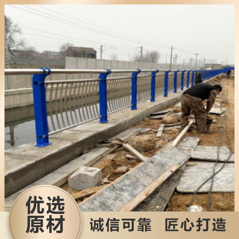 不锈钢复合管-视频-不锈钢复合管-安徽省亳州市当地生产商-谯城|蒙城|阜阳|宿州|蚌埠|池州|六安|黄山