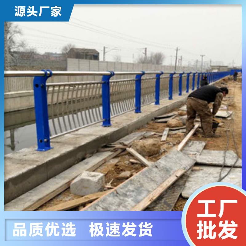不锈钢复合管护栏国道抗冲击围栏颜色尺寸款式定制