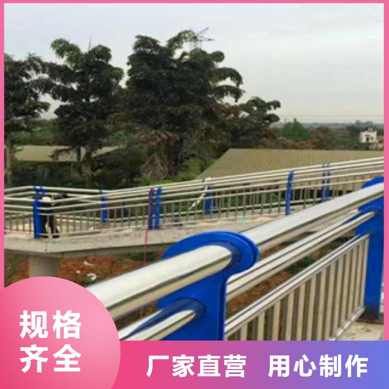 不锈钢复合管护栏立柱24小时下单发货