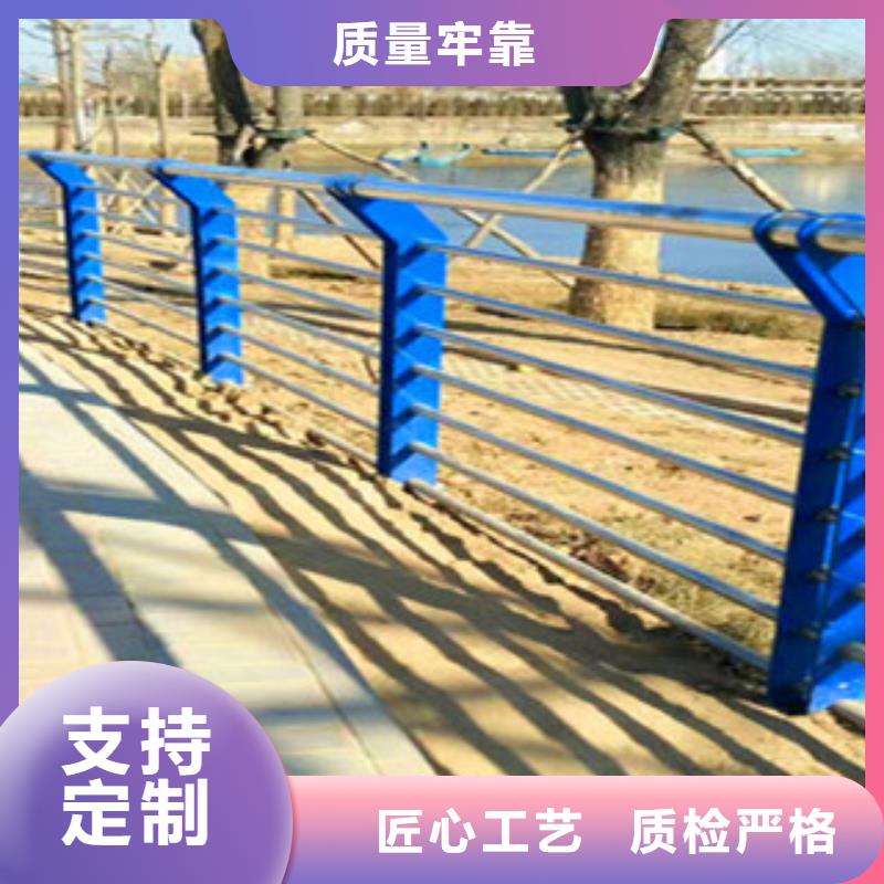 不锈钢复合管-视频-不锈钢复合管(鑫海达)覆盖地域湖北省荆州市石首|监利|黄石|随州|襄阳|黄冈|咸宁|十堰|鄂州