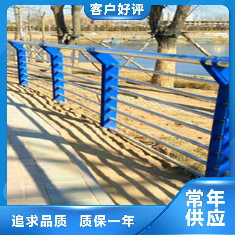 不锈钢复合管护栏桥梁防撞栏杆质量可靠