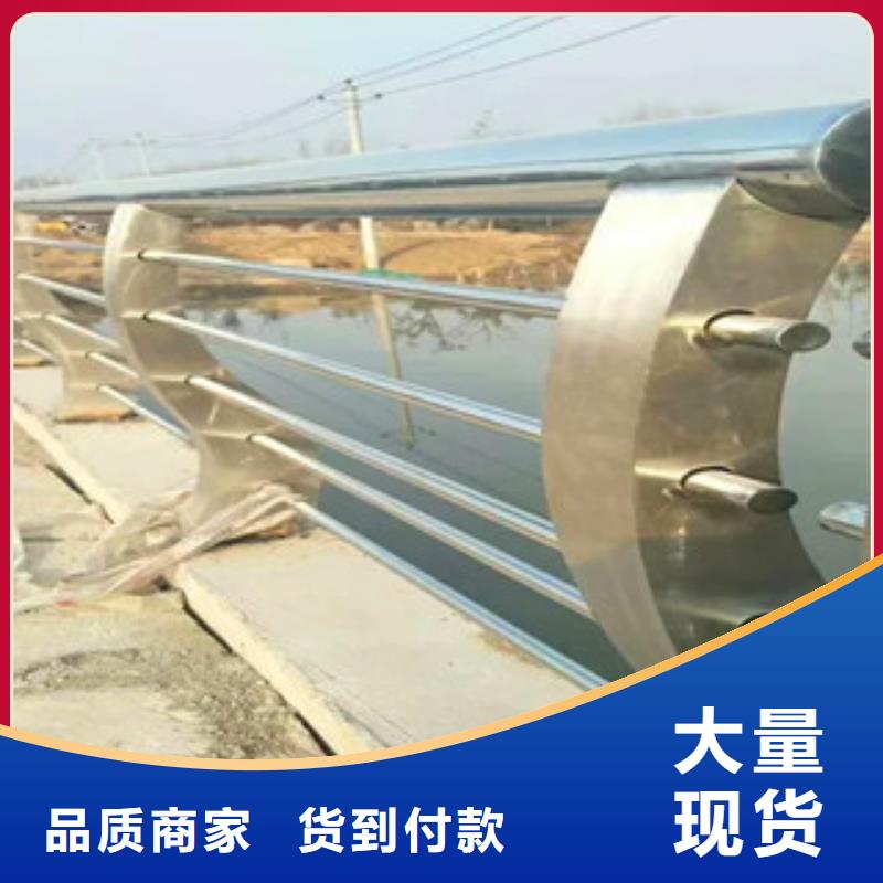 不锈钢复合管护栏不锈钢立柱快速物流发货