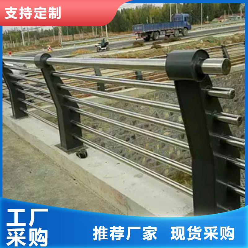 不锈钢复合管-视频-不锈钢复合管(鑫海达)覆盖地域湖北省荆州市石首|监利|黄石|随州|襄阳|黄冈|咸宁|十堰|鄂州