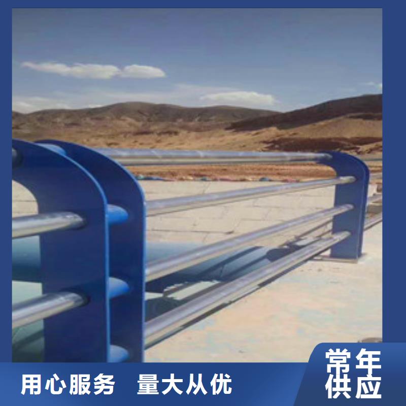 不锈钢复合管护栏国道抗冲击围栏颜色尺寸款式定制