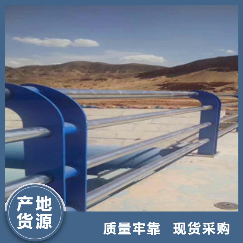不锈钢复合管护栏多种优势放心选择