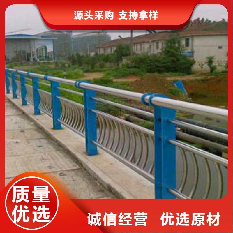 不锈钢复合管护栏质量优选