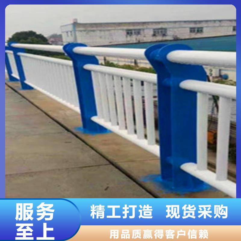 不锈钢复合管护栏-公路防撞护栏买的是放心