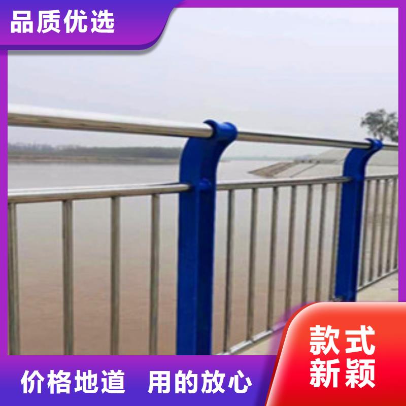 不锈钢复合管护栏不锈钢复合管当日价格