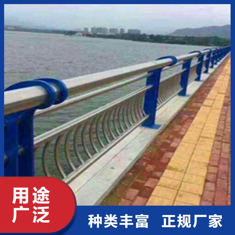 不锈钢复合管护栏桥梁防撞钢板立柱保质保量