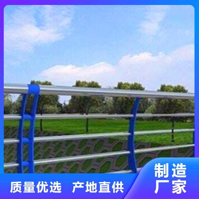 不锈钢复合管护栏多种优势放心选择
