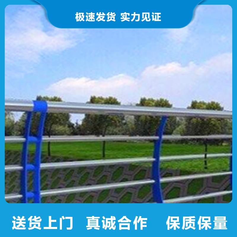 不锈钢复合管护栏不锈钢复合管当日价格