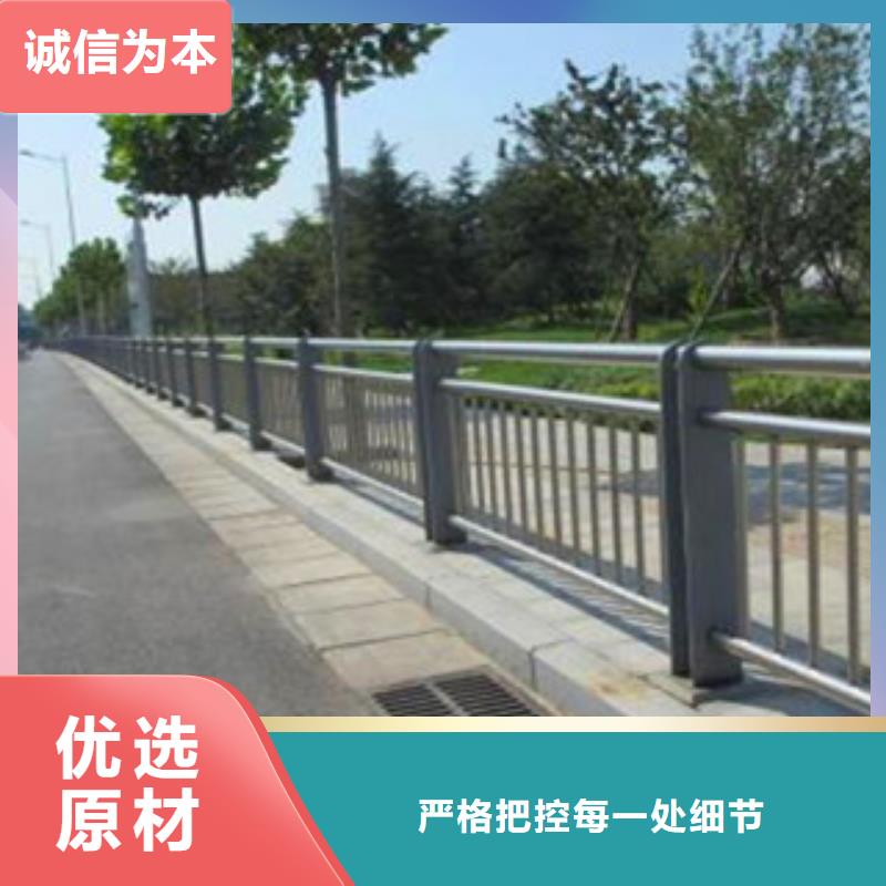 不锈钢复合管护栏桥梁防撞钢板立柱保质保量