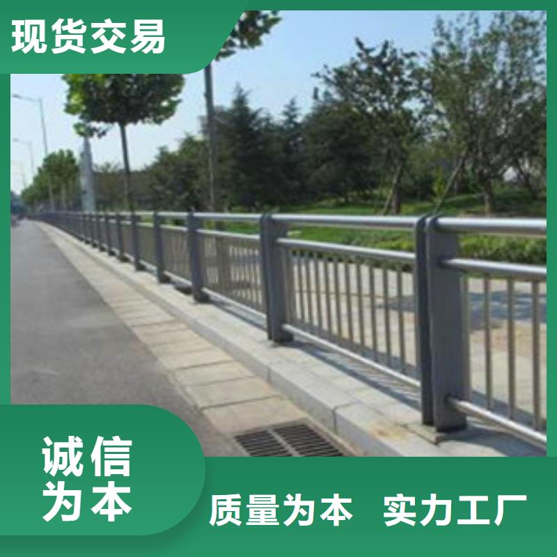 不锈钢复合管护栏不锈钢复合管当日价格