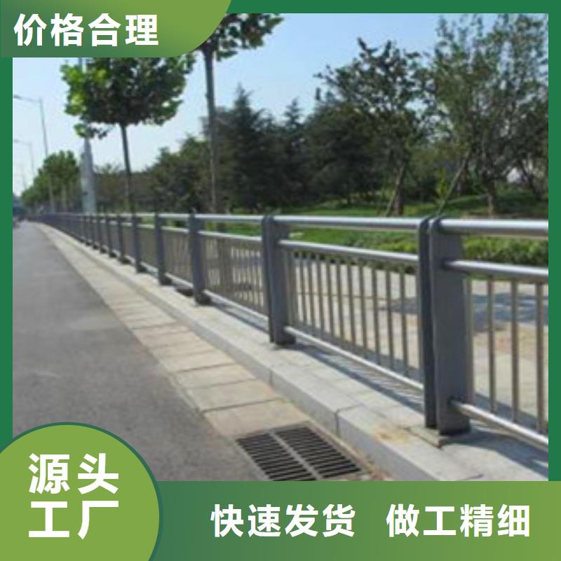 不锈钢复合管护栏不锈钢复合管当日价格