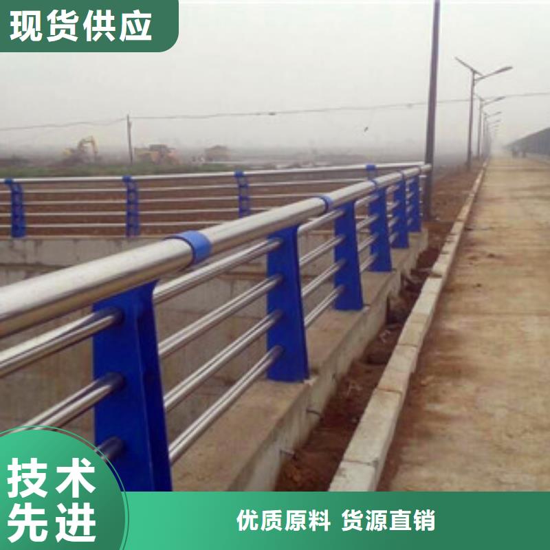 不锈钢复合管护栏不锈钢复合管当日价格