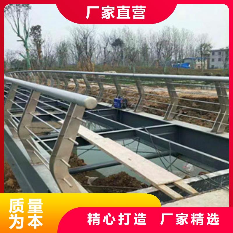 不锈钢复合管护栏国道抗冲击围栏品质有保障