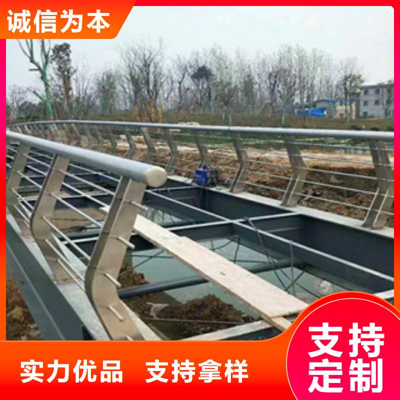 不锈钢复合管护栏多种优势放心选择