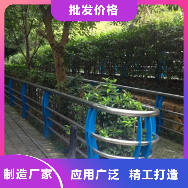 不锈钢复合管护栏桥梁防撞钢板立柱保质保量