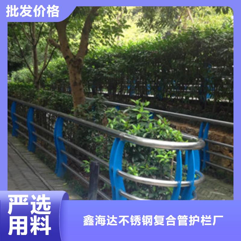 不锈钢复合管护栏国道抗冲击围栏品质有保障