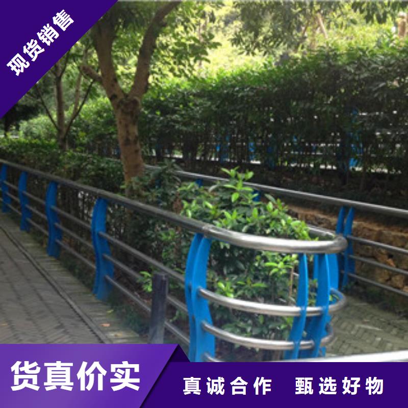 不锈钢复合管护栏不锈钢复合管当日价格