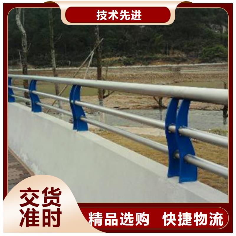 不锈钢复合管护栏国道抗冲击围栏品质有保障