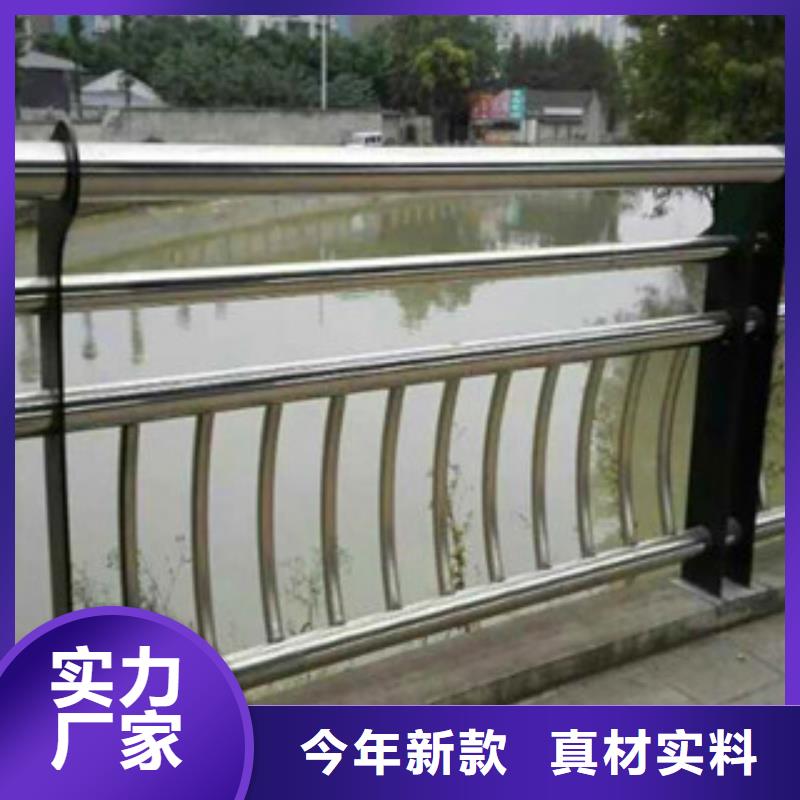 不锈钢复合管护栏不锈钢复合管当日价格