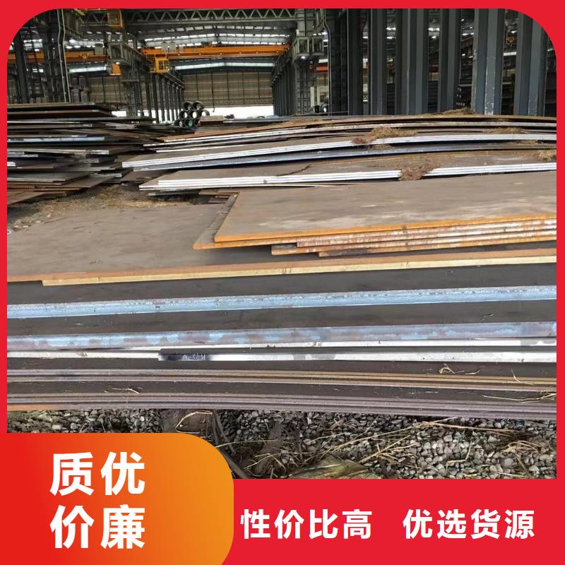 型材成都工字钢价格对质量负责