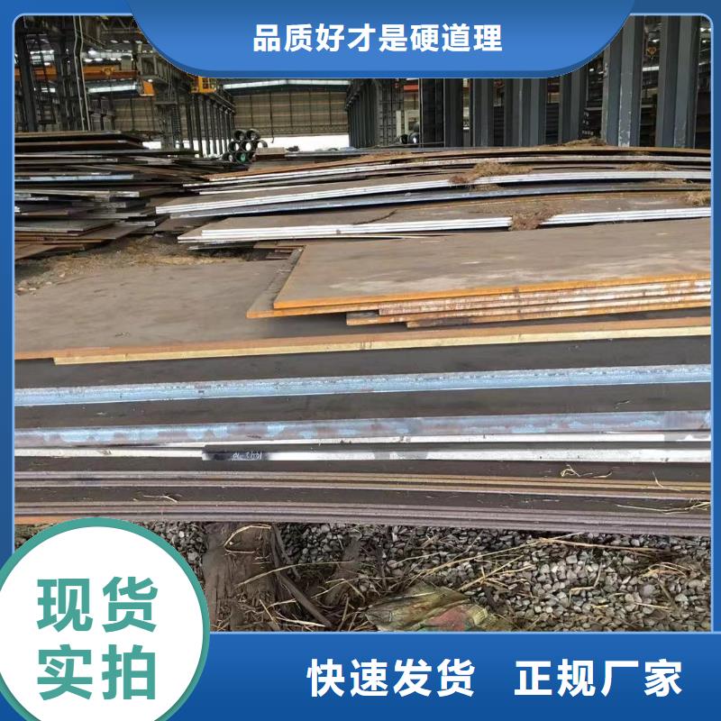 型材成都钢板价格适用范围广