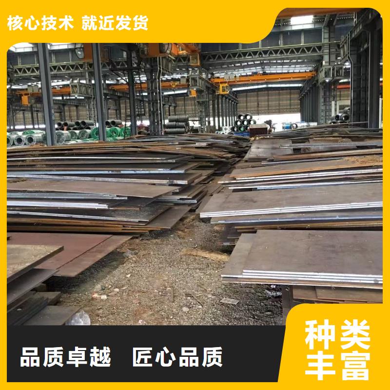 型材成都槽钢价格厂家品控严格