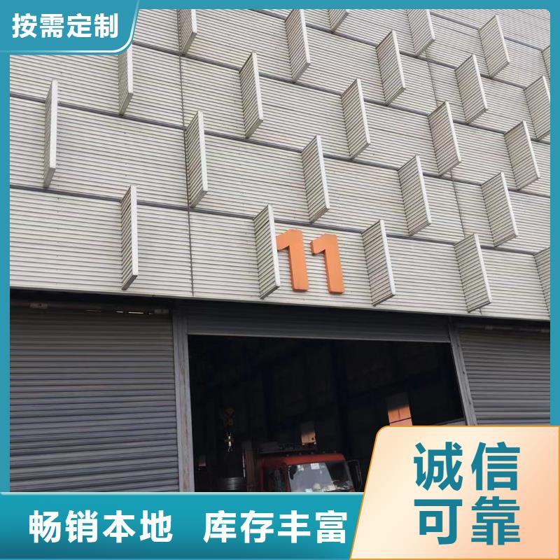 型材成都中板价格支持大批量采购