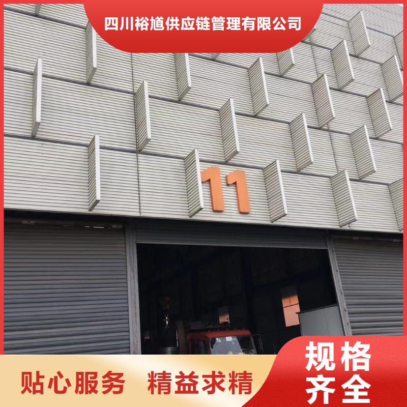 型材成都中板价格海量现货