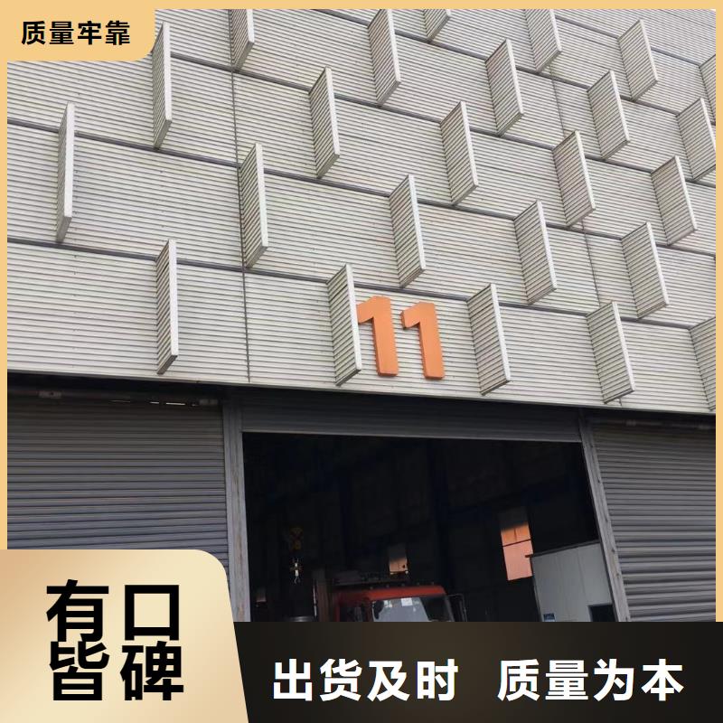 型材成都中厚板价格优选好材铸造好品质