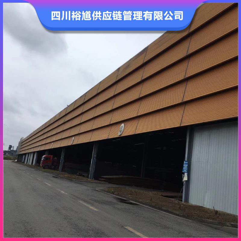 报价-视频-报价-陕西省榆林市附近品牌-米脂|神木|商洛|宝鸡|铜川|安康|汉中