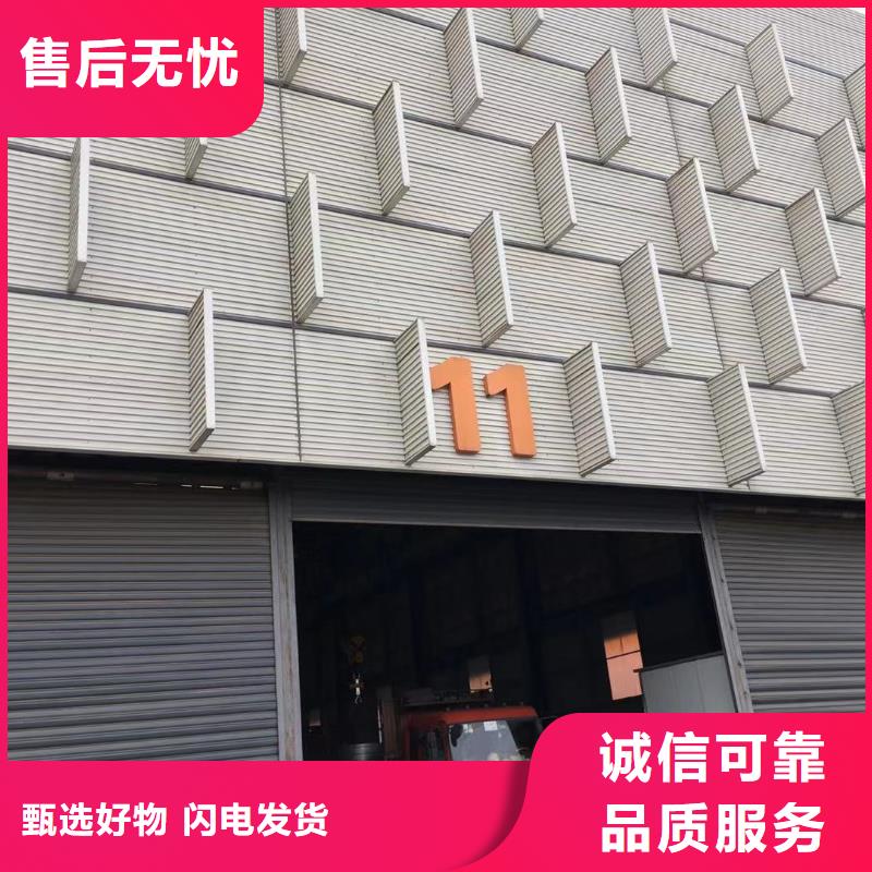 报价-视频-内江|雅安|成都|资阳|自贡|凉山报价专注细节使用放心-裕馗供应链管理(四川省分公司)