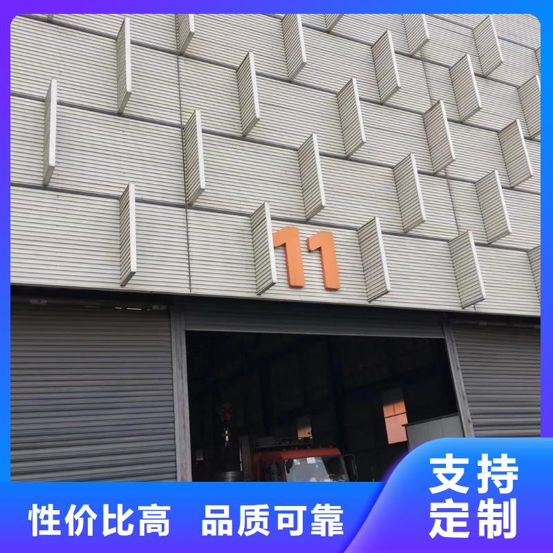 报价-视频-报价-陕西省榆林市附近品牌-米脂|神木|商洛|宝鸡|铜川|安康|汉中