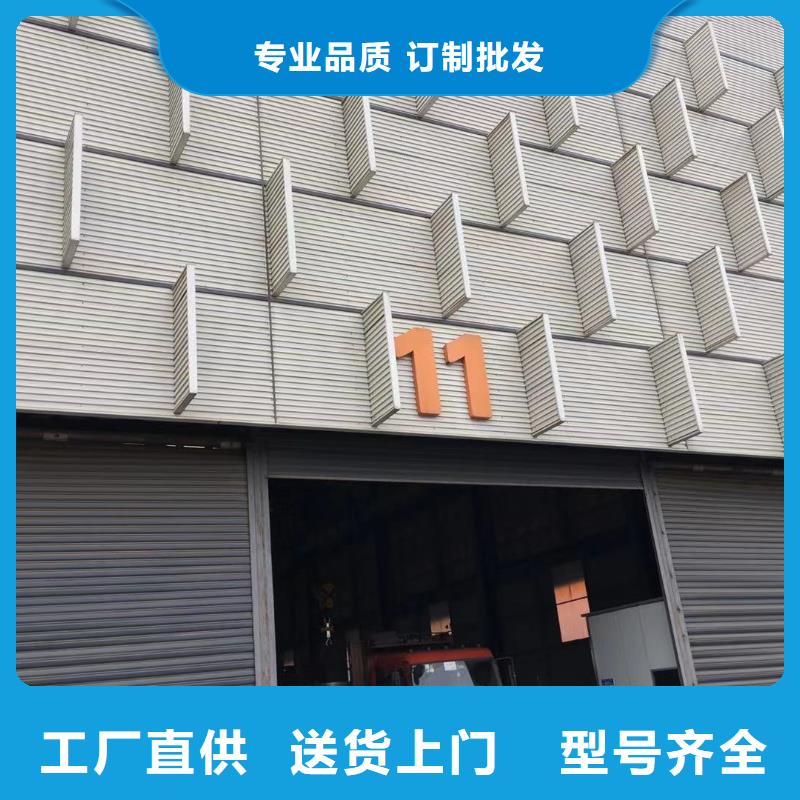 型材成都中厚板价格优选好材铸造好品质