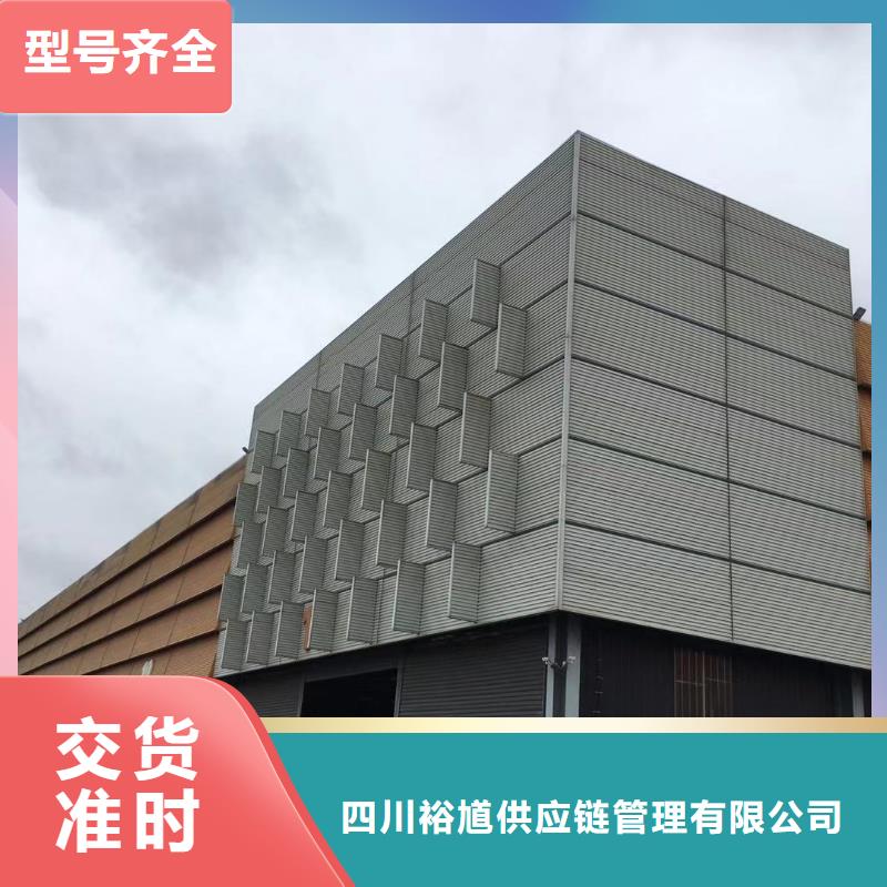 报价-视频-丹江口|房县|武汉|恩施|襄阳|咸宁|黄石|荆州裕馗报价_ 裕馗供应链管理(十堰市分公司)