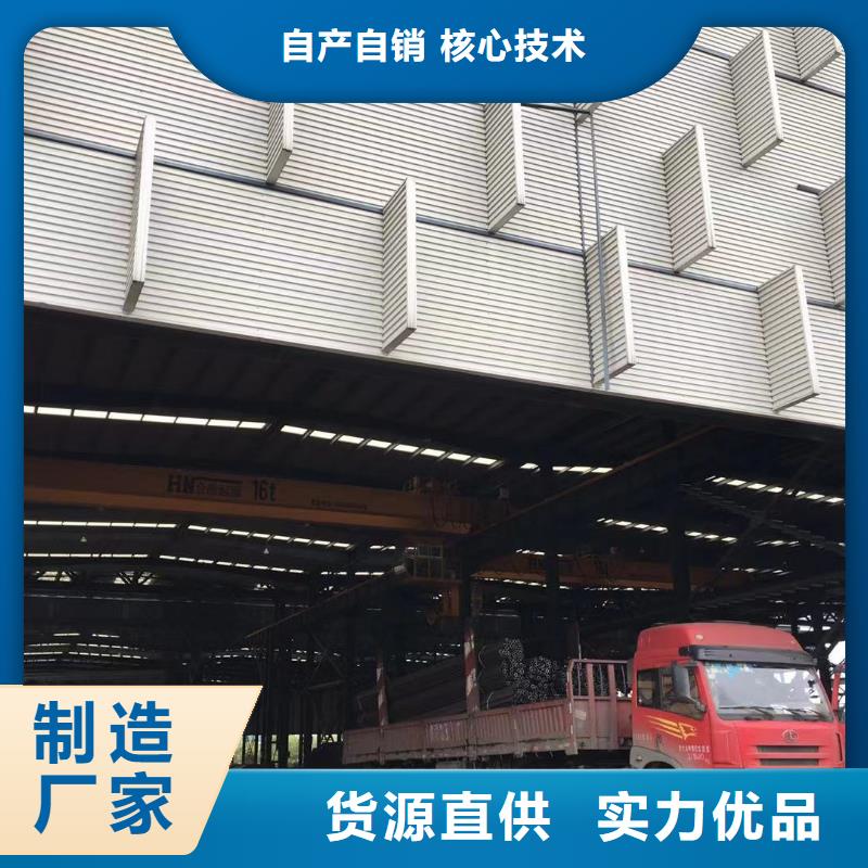 型材_报价匠心工艺