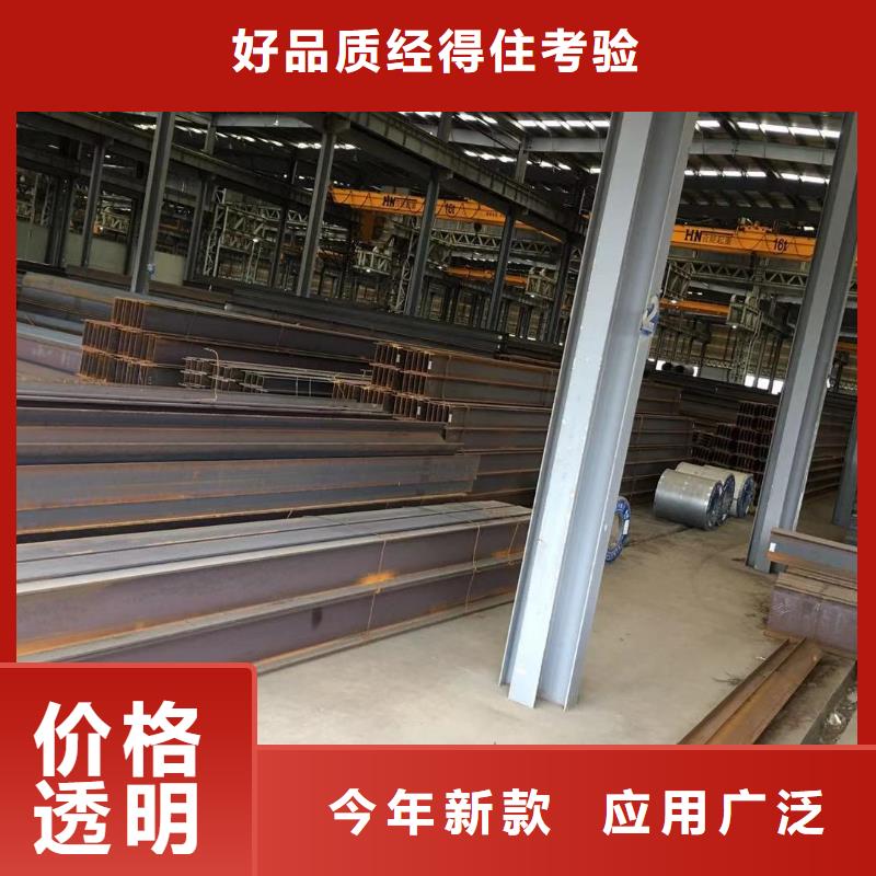 报价-视频-丹江口|房县|武汉|恩施|襄阳|咸宁|黄石|荆州裕馗报价_ 裕馗供应链管理(十堰市分公司)