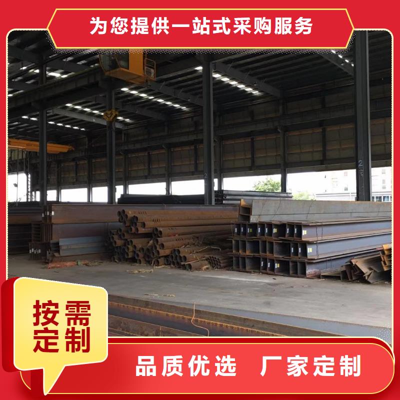 型材成都槽钢价格厂家品控严格
