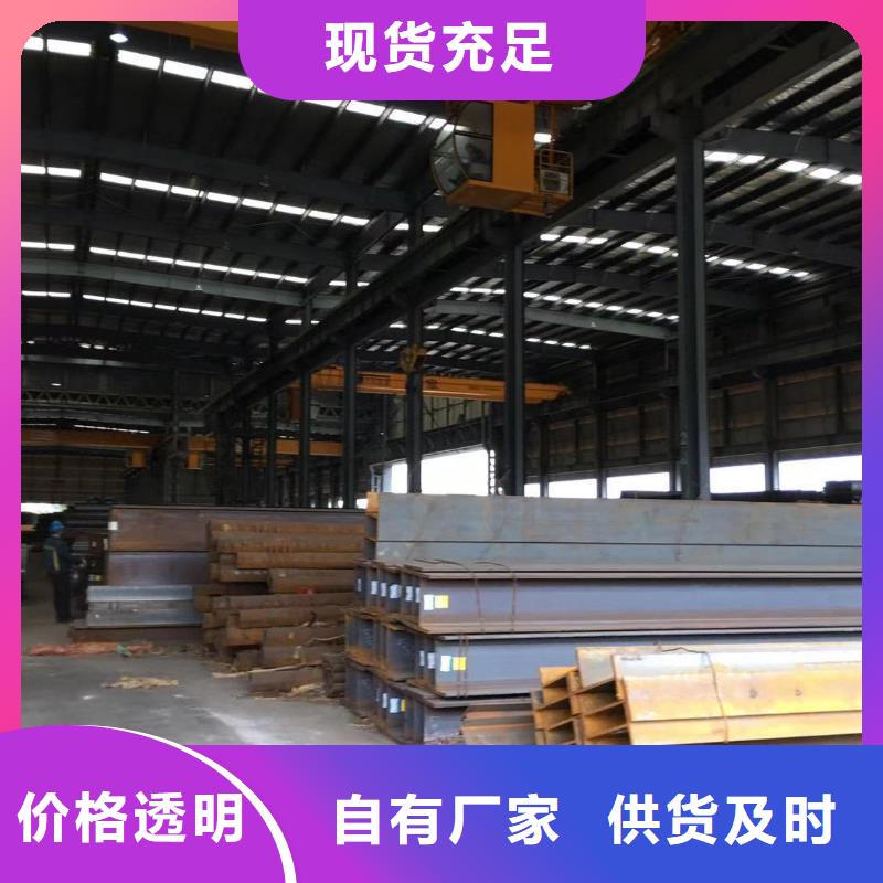 型材成都中板价格实力厂商
