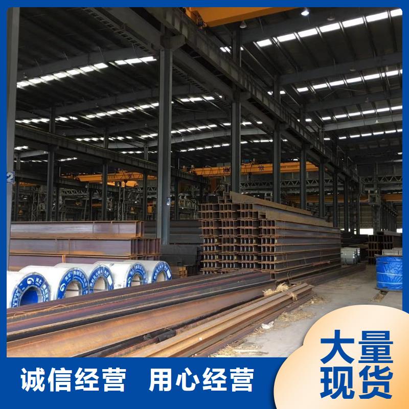 型材成都中板价格海量现货