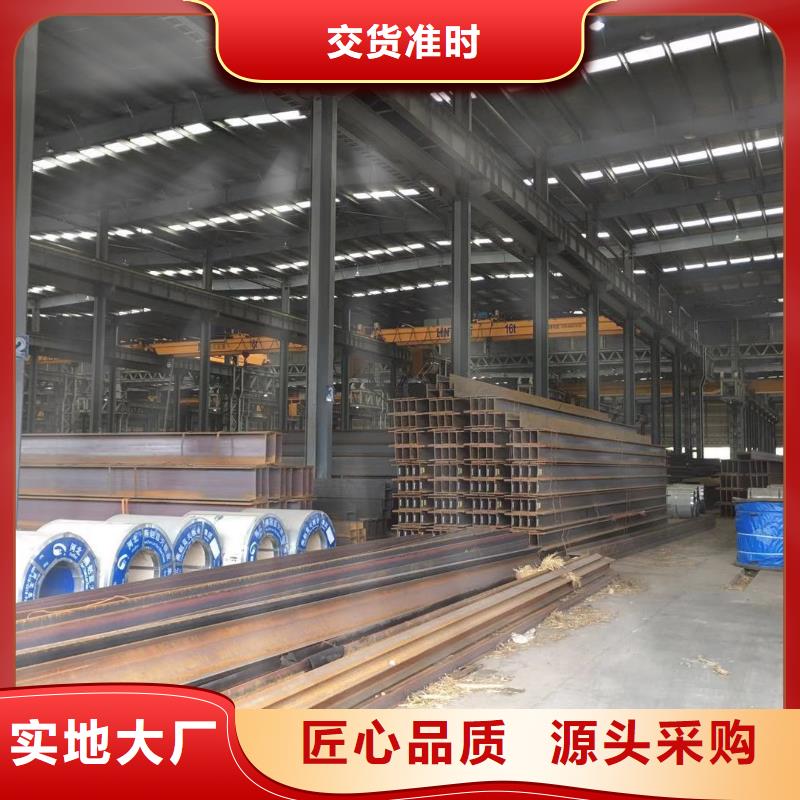 报价-视频-内江|雅安|成都|资阳|自贡|凉山报价专注细节使用放心-裕馗供应链管理(四川省分公司)
