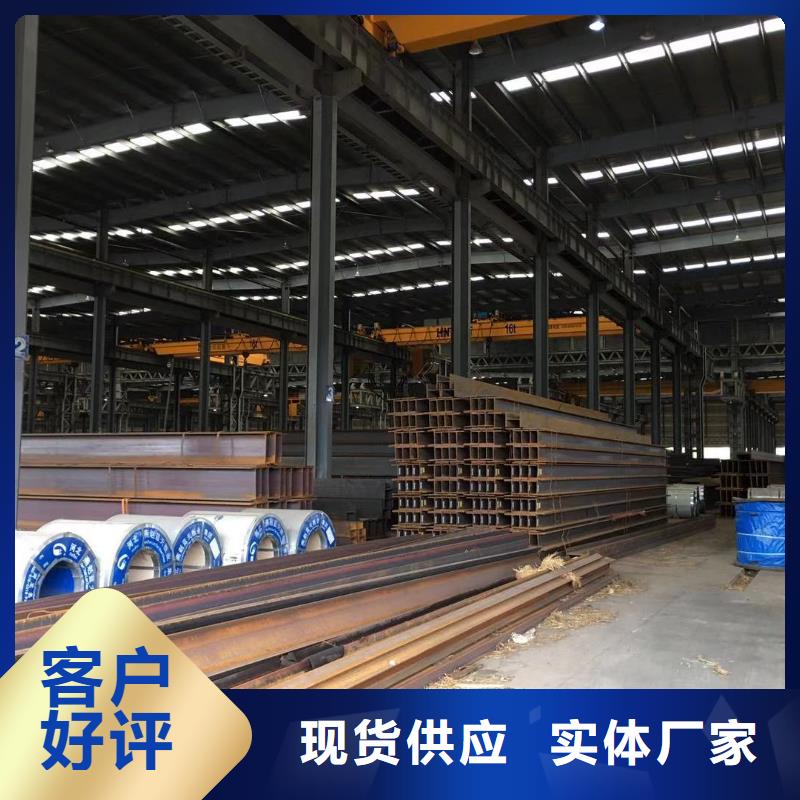 报价-视频-报价-陕西省榆林市附近品牌-米脂|神木|商洛|宝鸡|铜川|安康|汉中