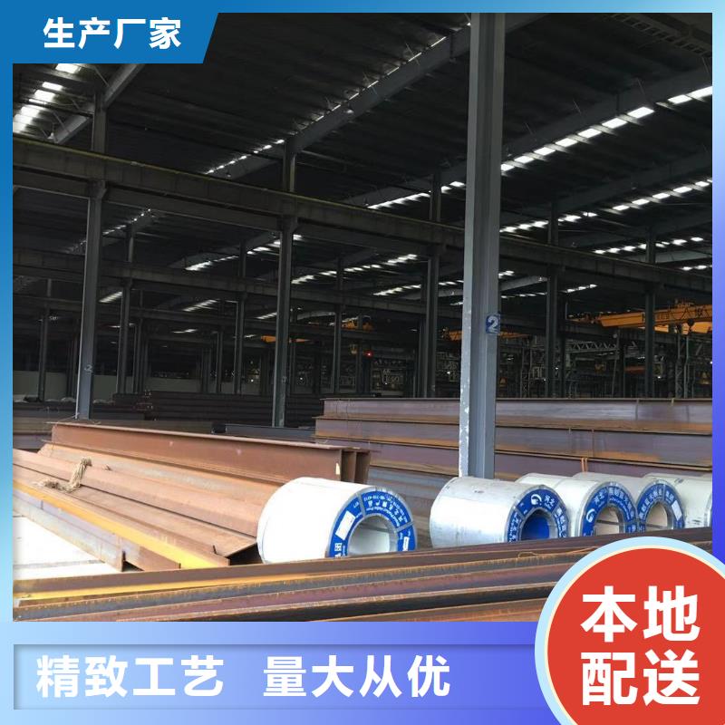 型材,报价长期供应