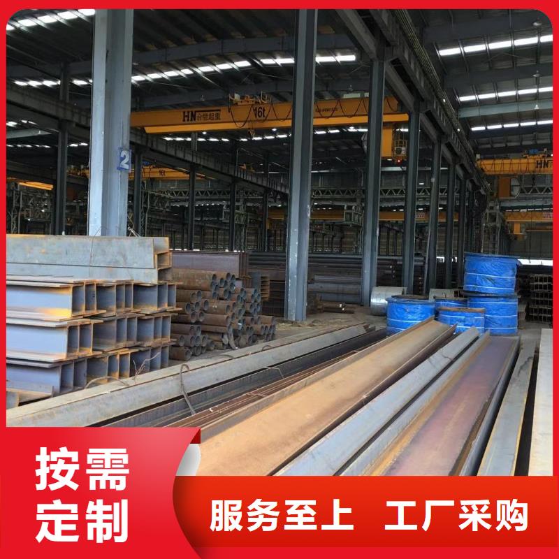 型材,成都H型钢价格品质卓越