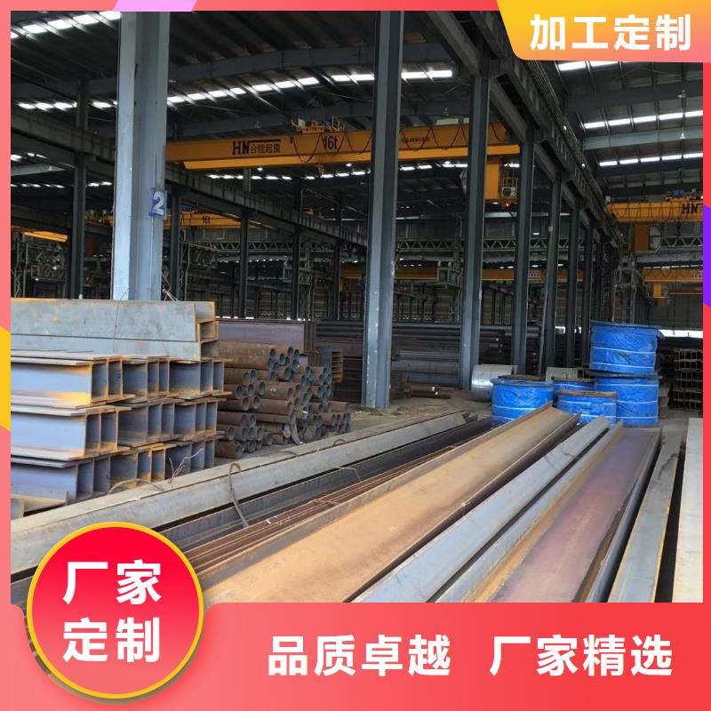 型材成都工字钢价格工厂直供