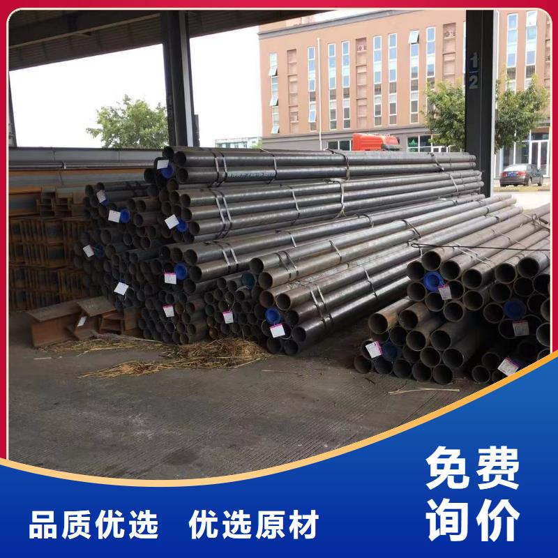 报价-视频-丹江口|房县|武汉|恩施|襄阳|咸宁|黄石|荆州裕馗报价_ 裕馗供应链管理(十堰市分公司)